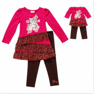 doll karate outfit