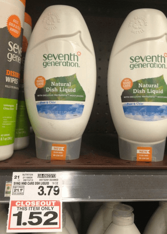 Seventh Generation coupons