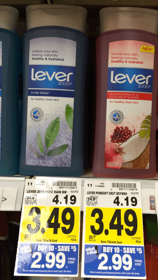 lever body wash kroger