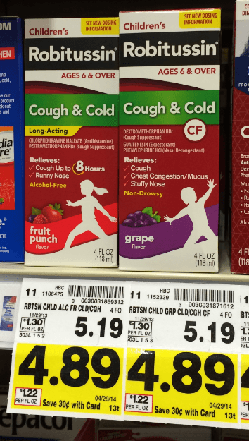 Robitussin Kroger Picture