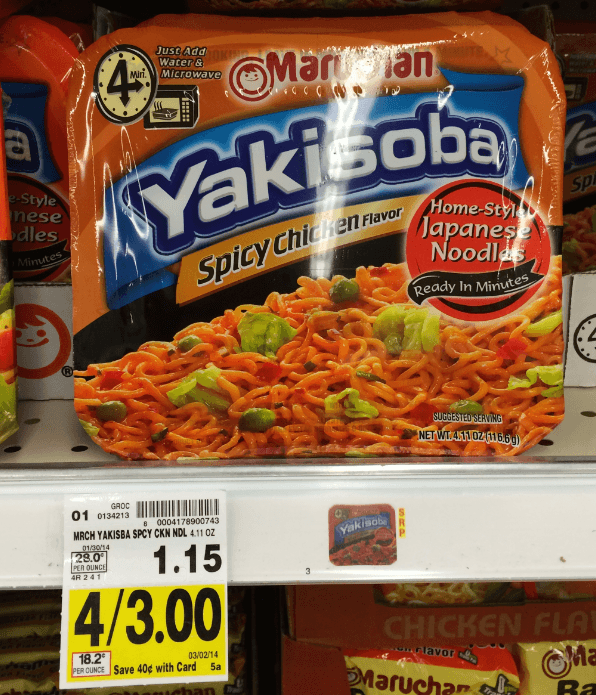 Yakisoba Noodles