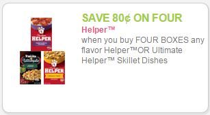 helper coupon