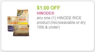 hinode coupon