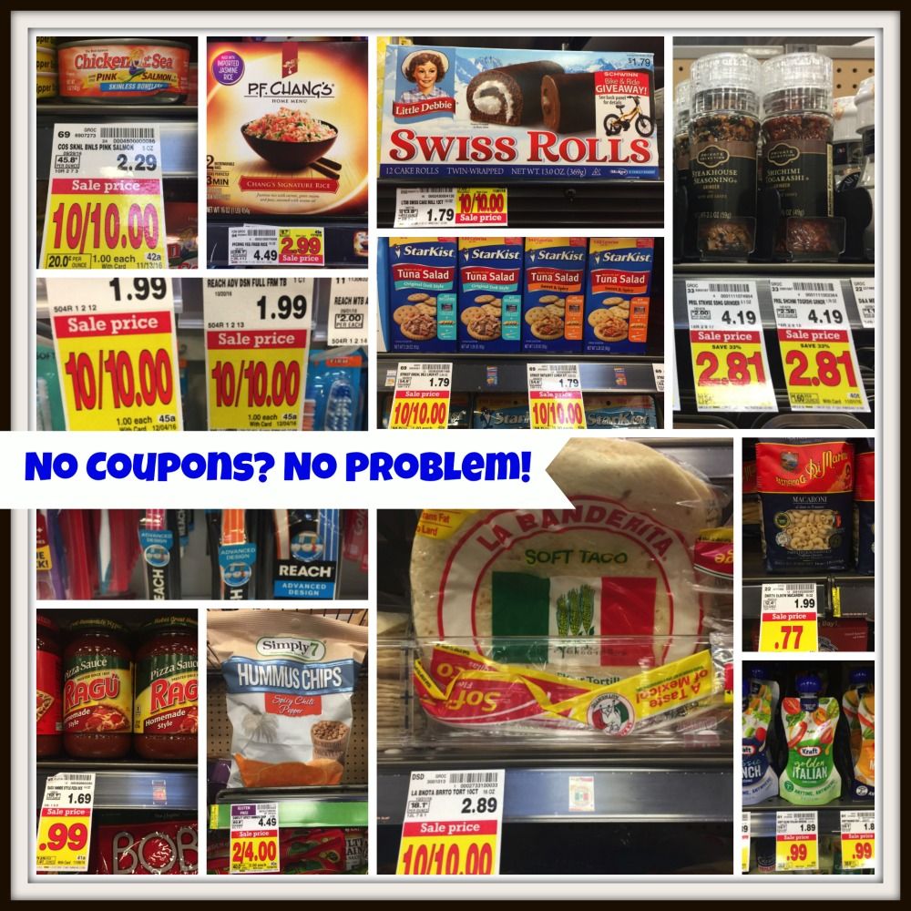 no-coupons