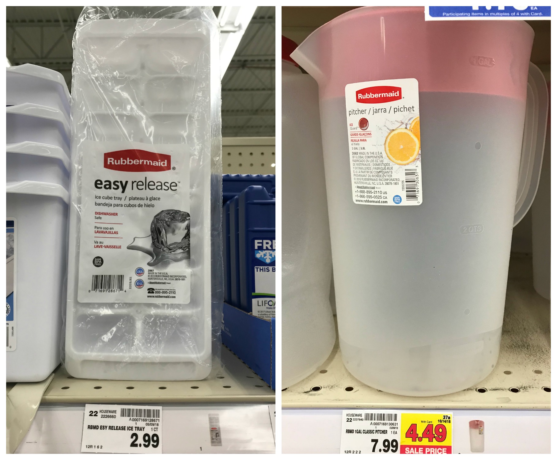 Rubbermaid Pitcher, 1 ct - Kroger