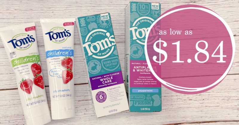 tom's of maine printable coupons