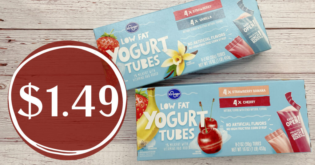 Kroger Yogurt Tubes are JUST 1.49 During Digital Event!!! Kroger Krazy