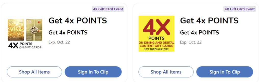 fuel points gift cards kroger