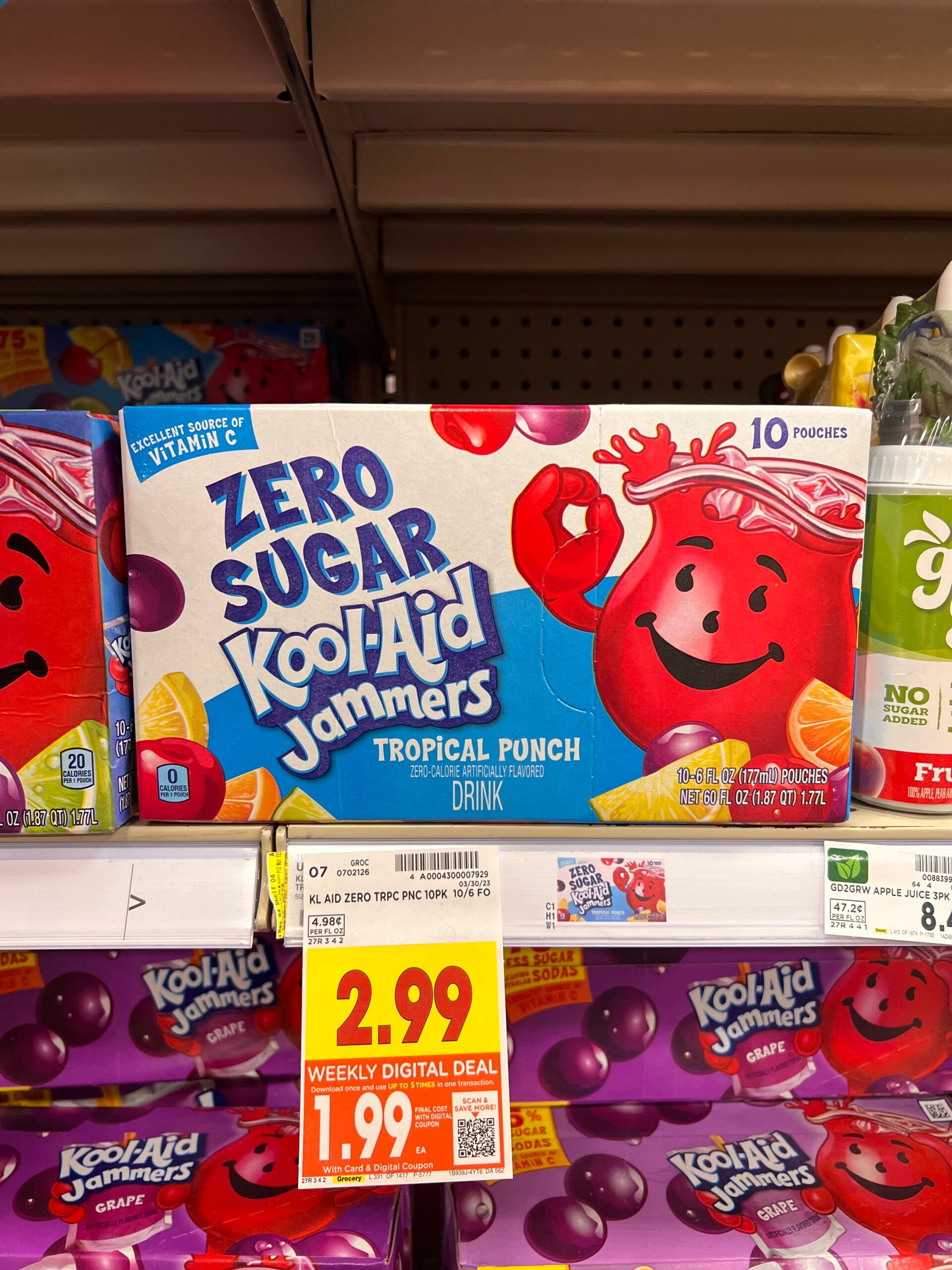 kool-aid jammers kroger shelf image 4