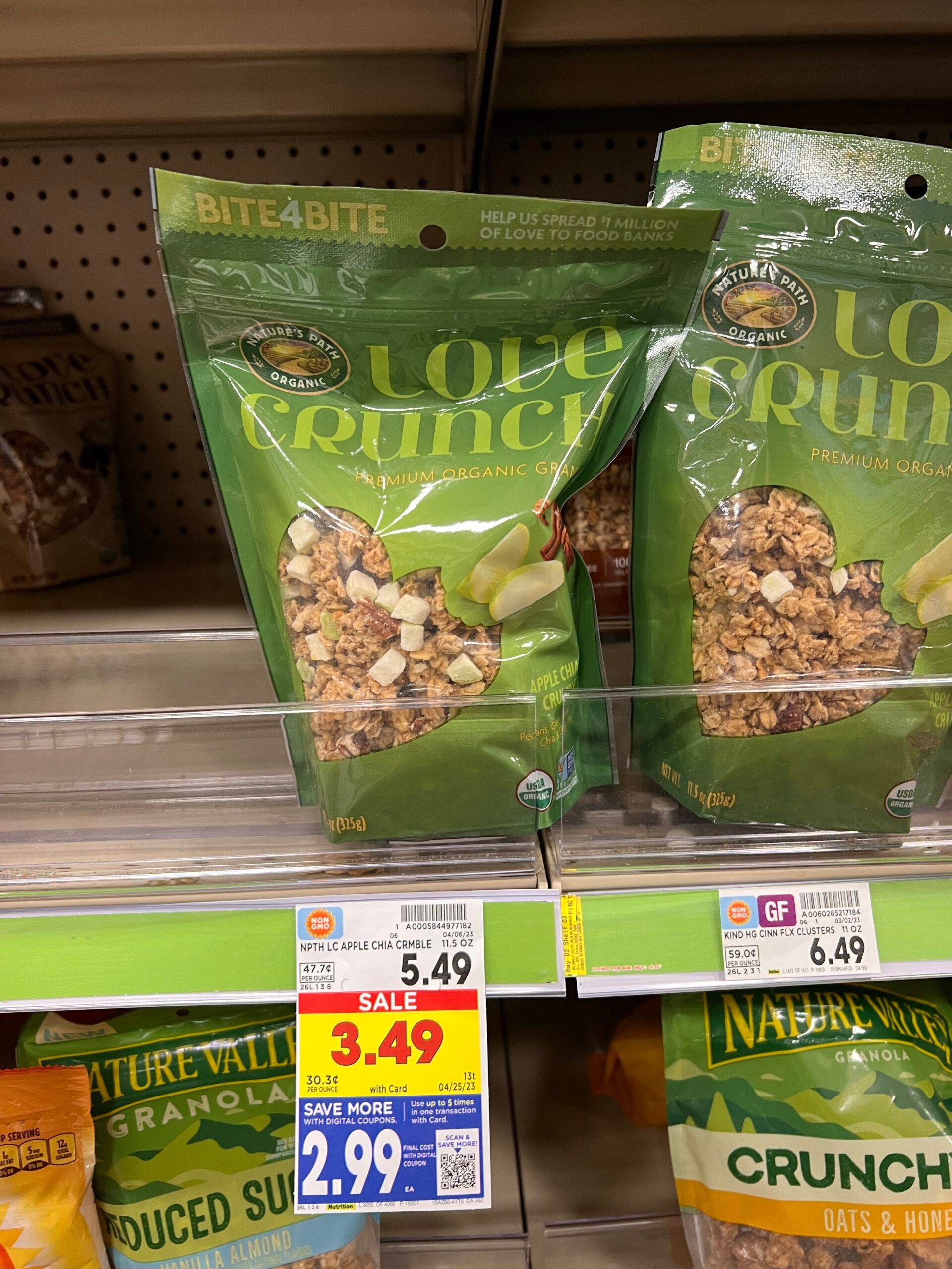 love crunch granola kroger shelf image 1