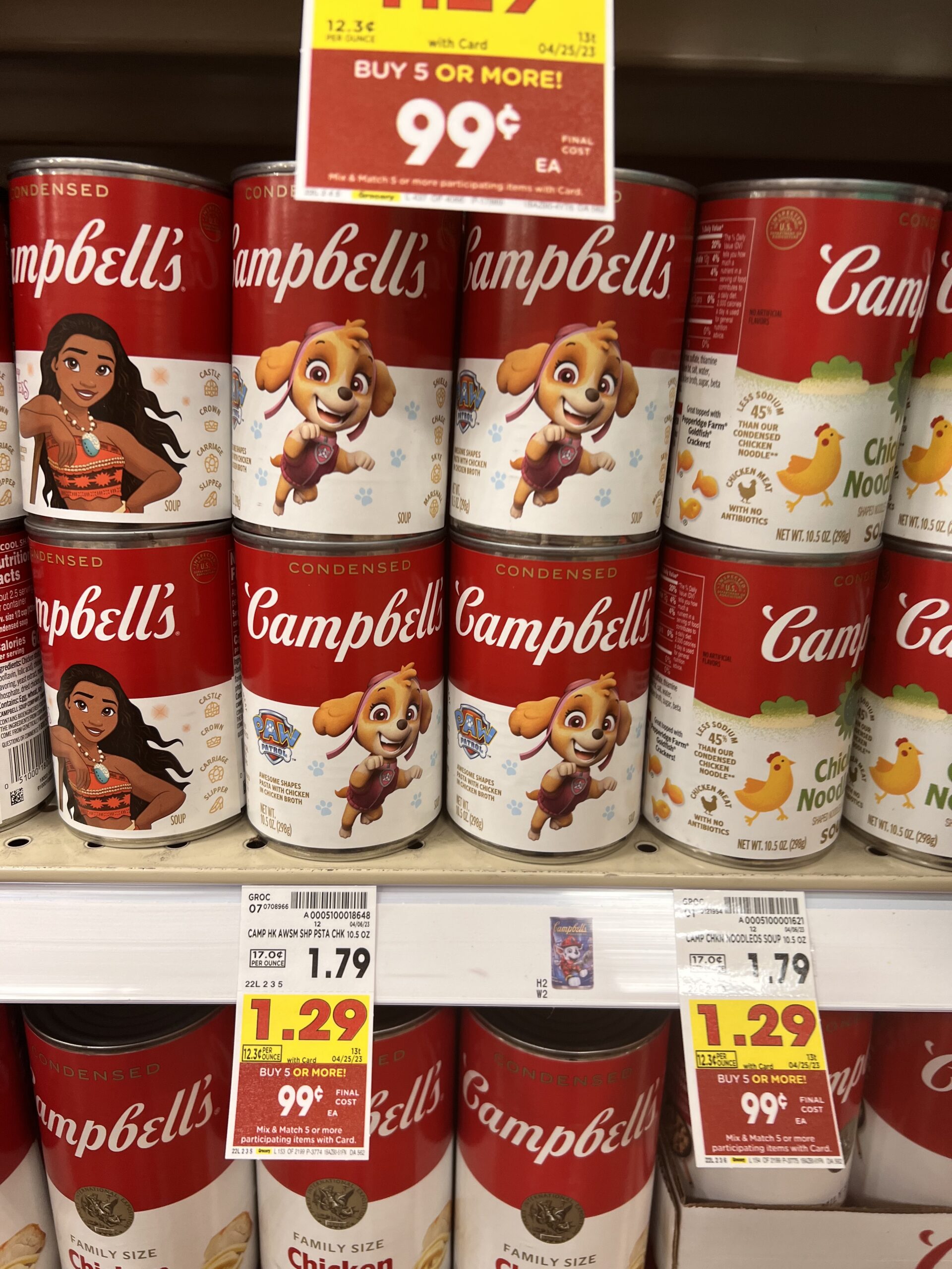 campbell's soup kroger shelf image 30