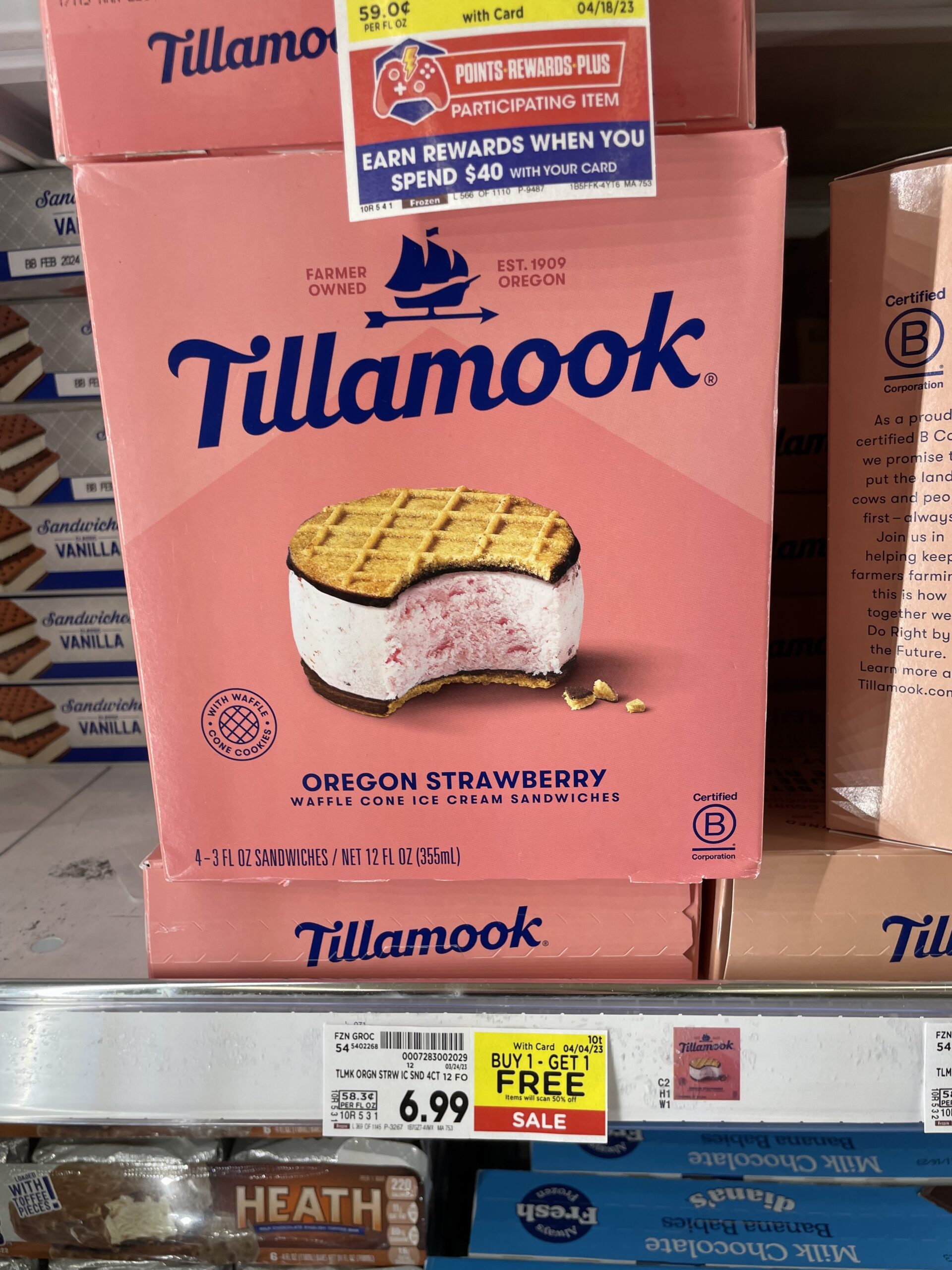 tillamook ice cream kroger shelf image 11