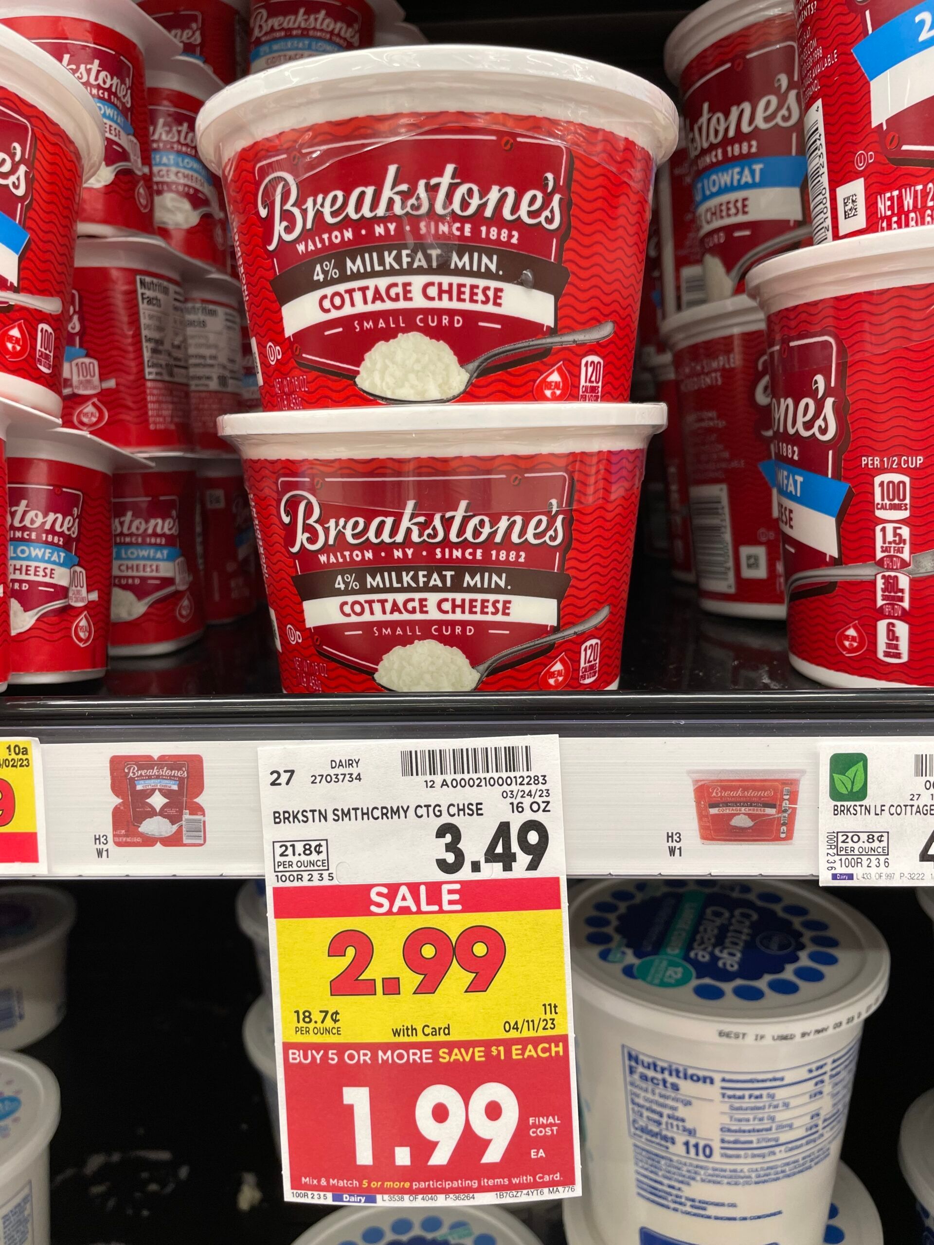 breakstone's cottage cheese kroger shelf image 1