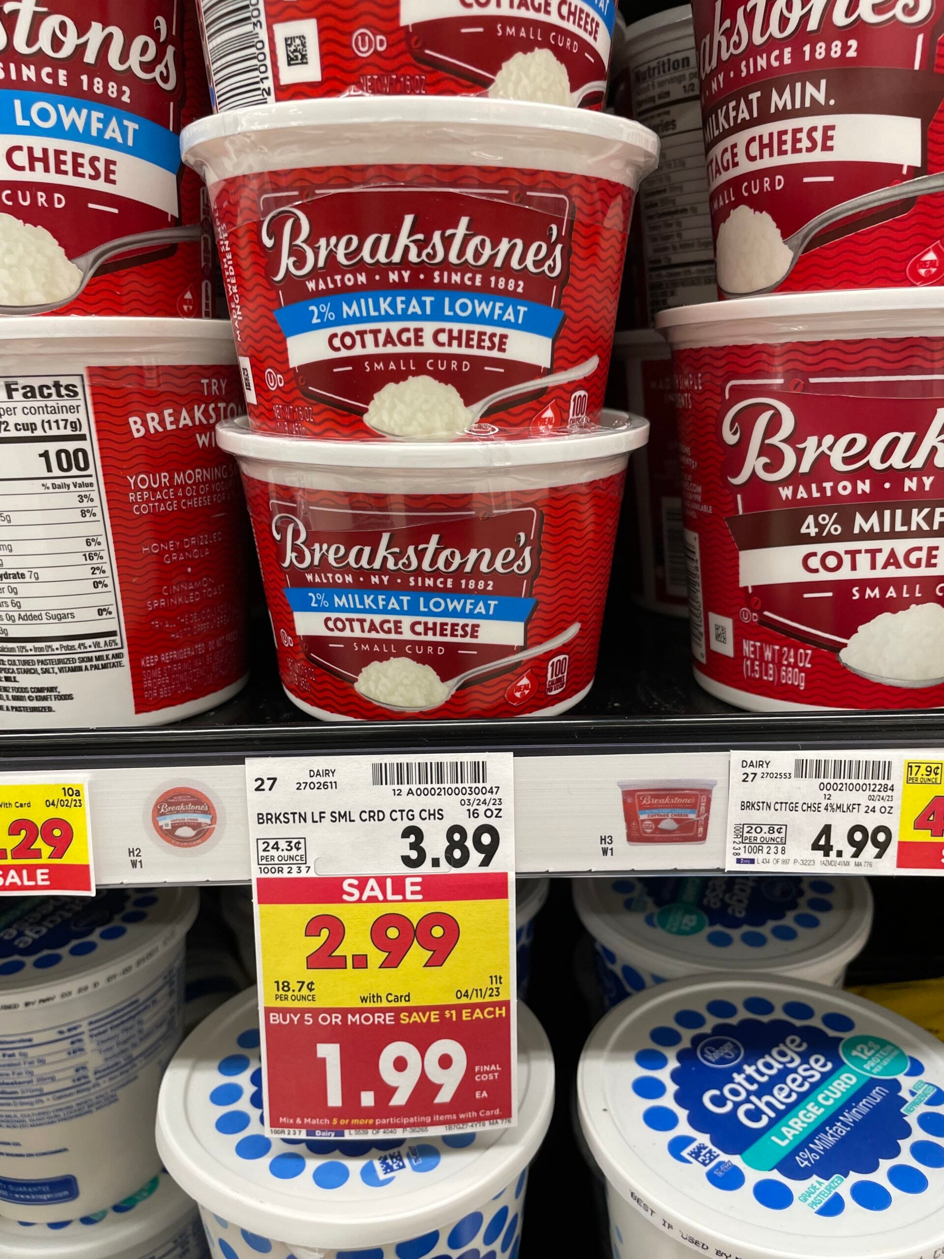 breakstone's cottage cheese kroger shelf image 2