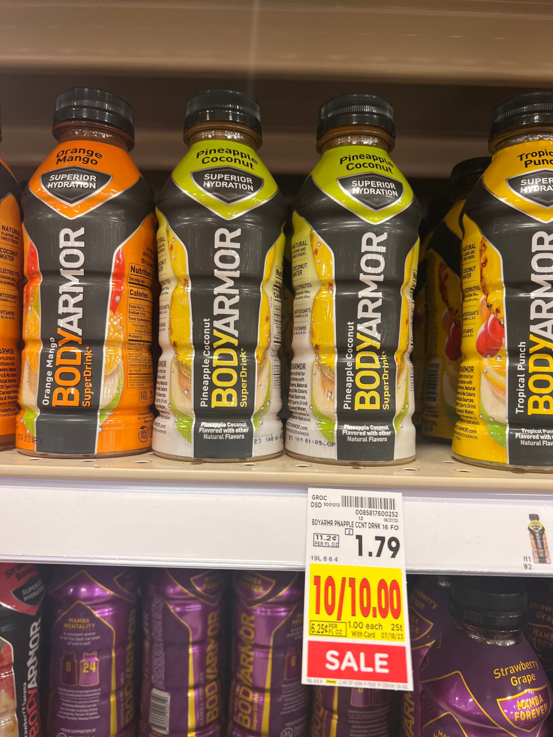 body armor kroger shelf image 7