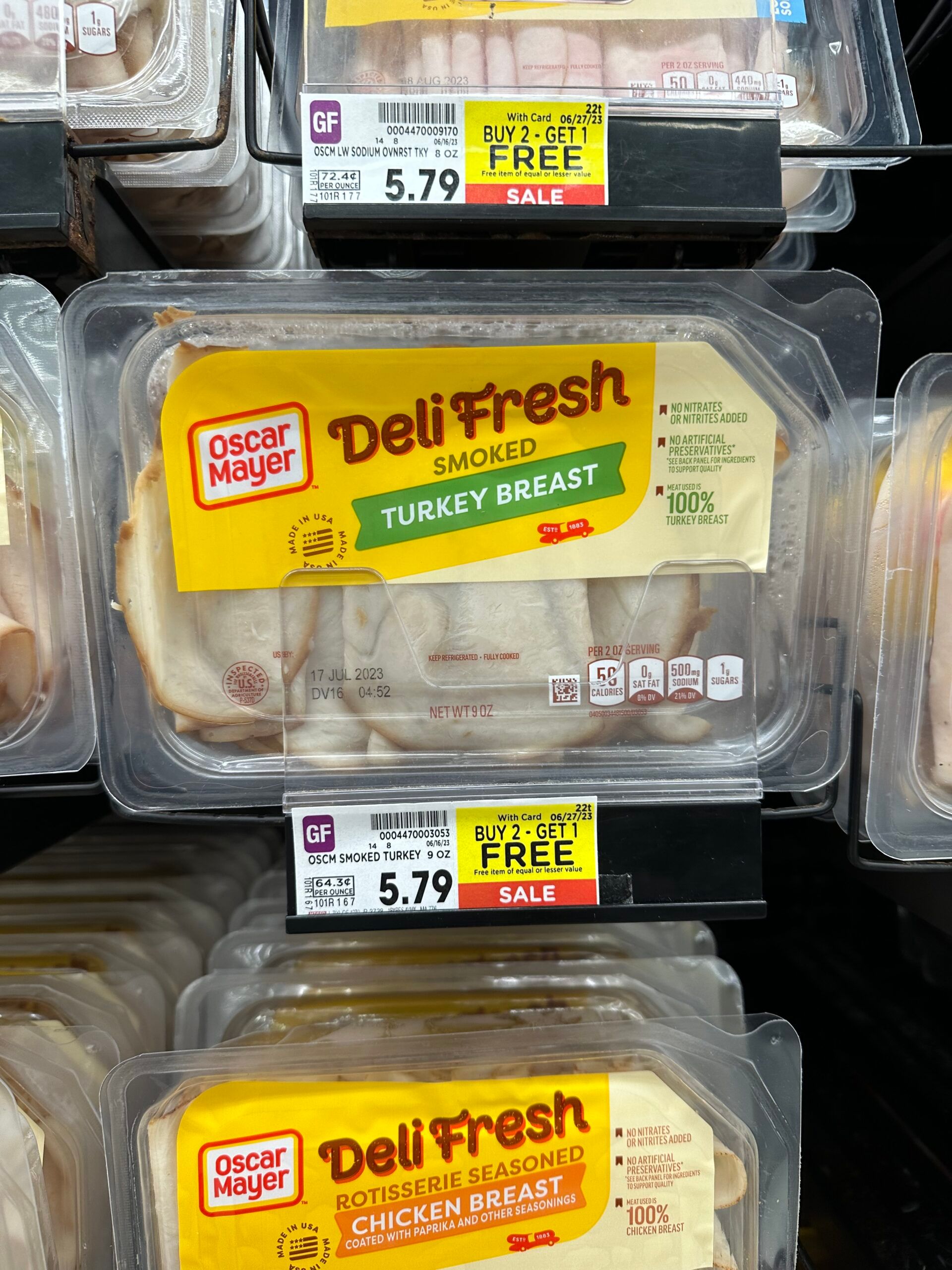 oscar mayer lunch meat kroger shelf image 2