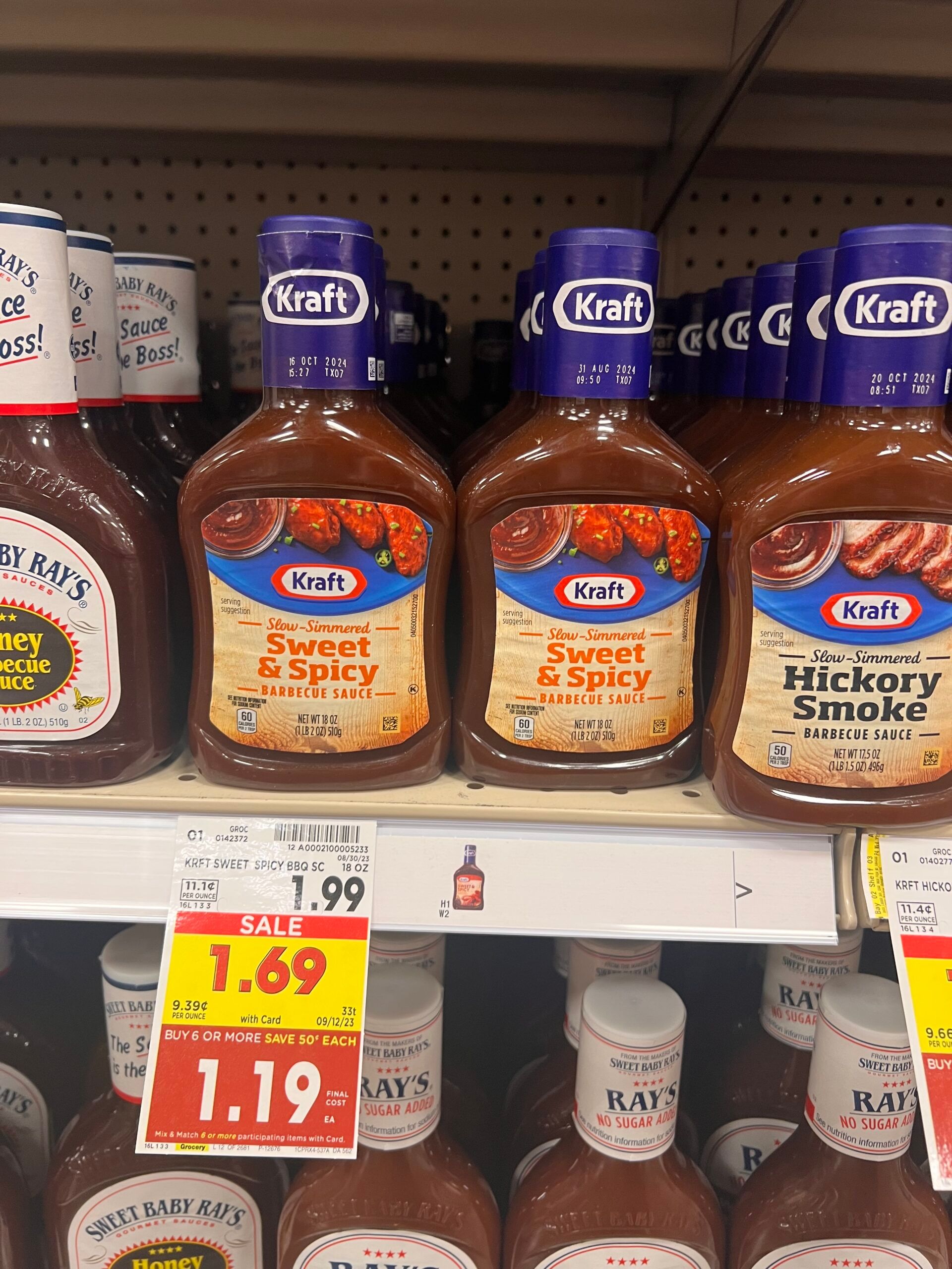 kraft bbq kroger shelf image 5