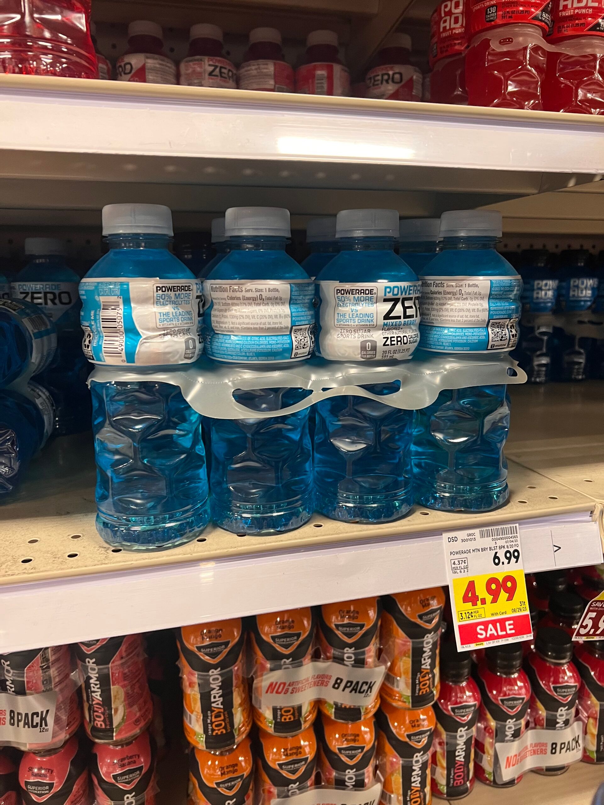 powerade kroger shelf image 2