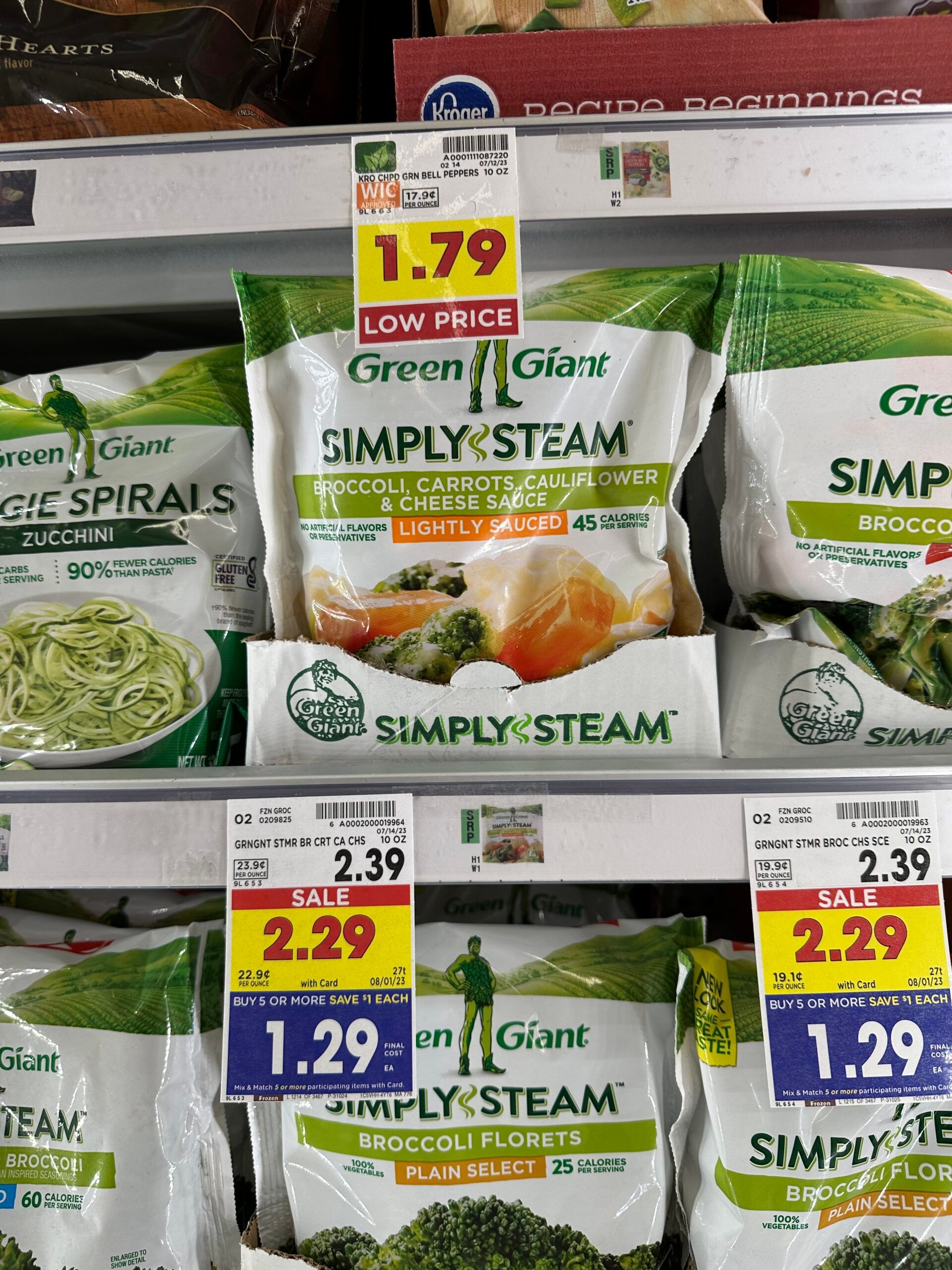 green giant simply steam kroger shelf image 3