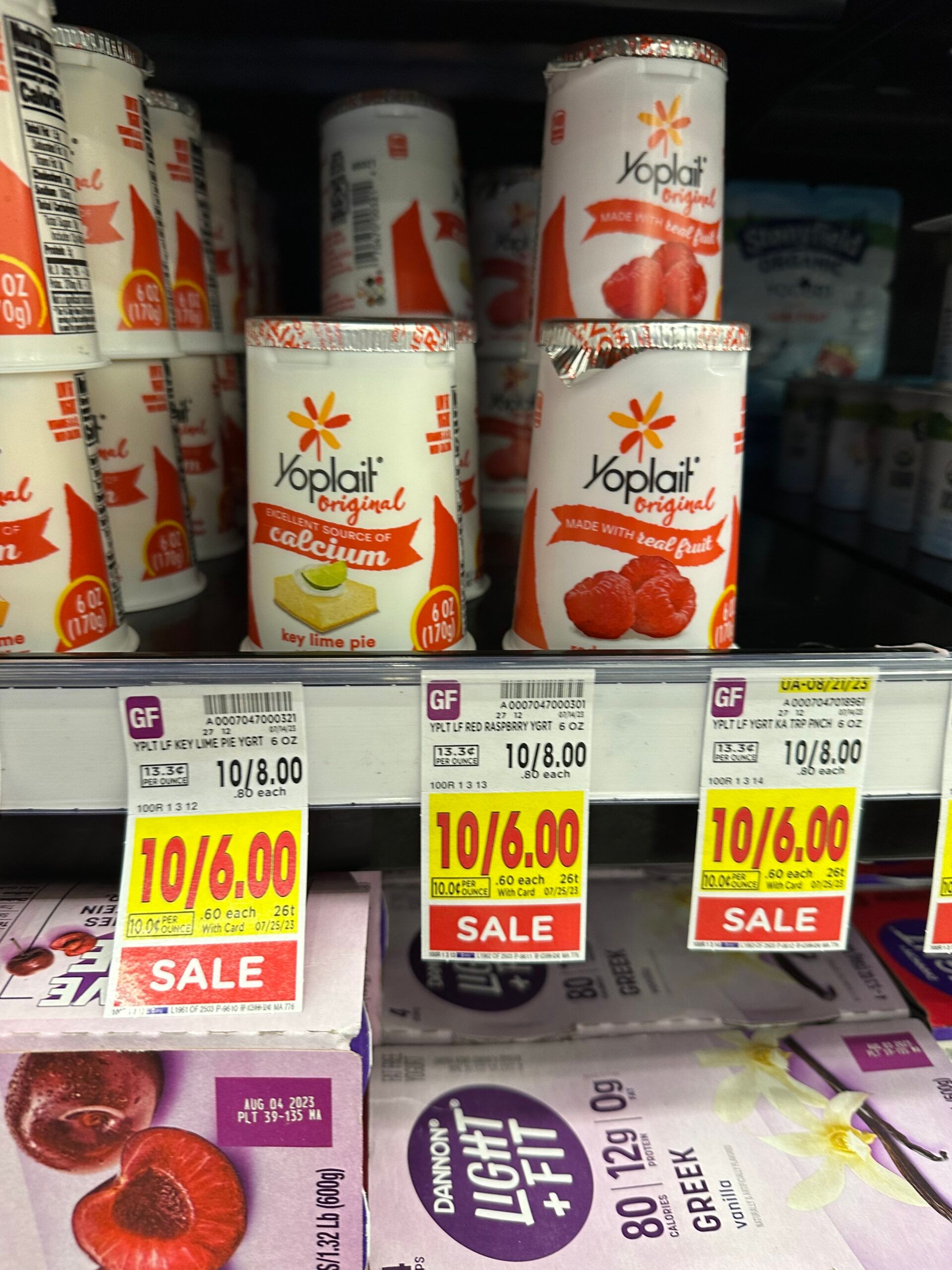 yoplait kroger shelf image 5