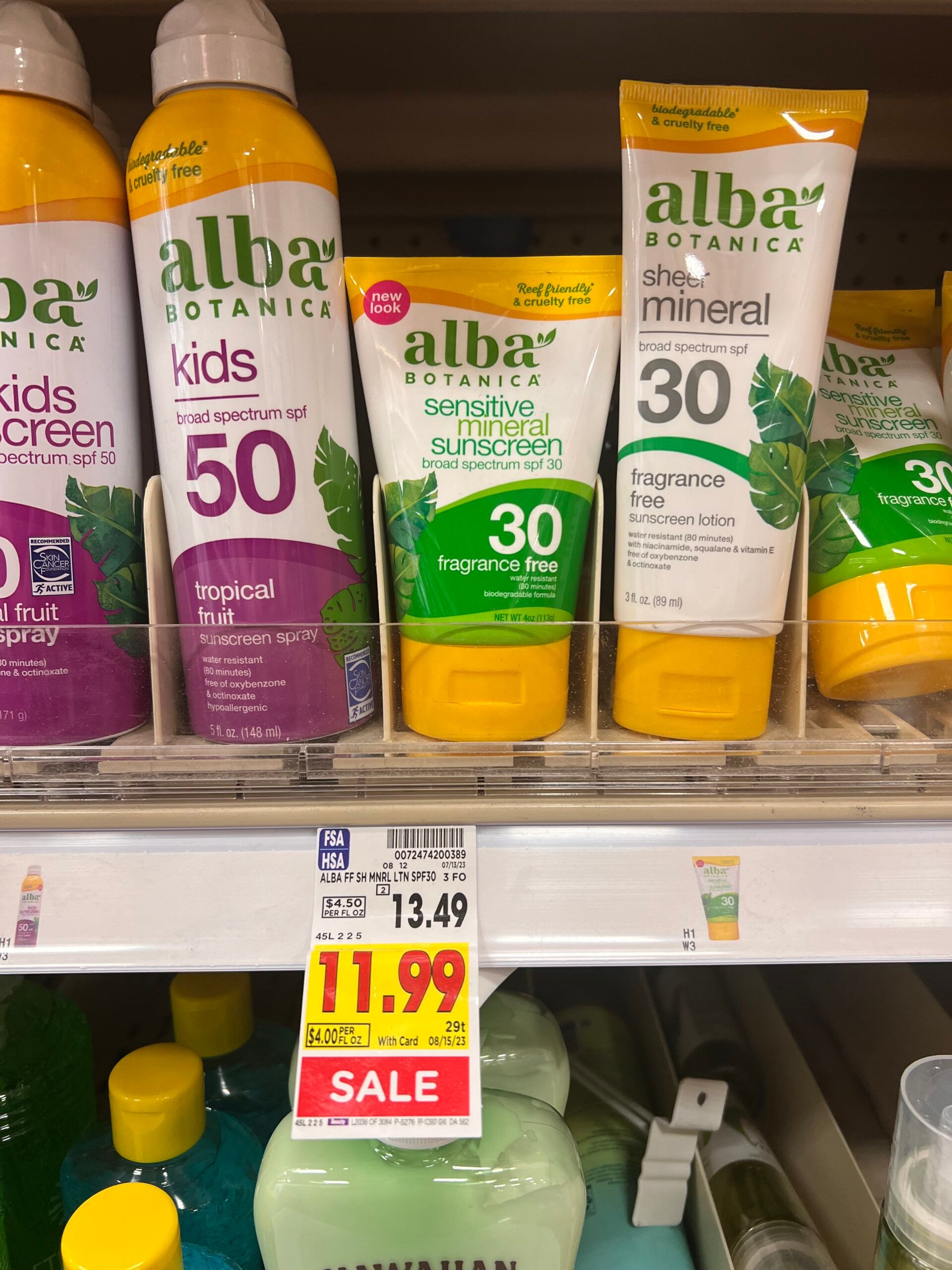 alba botanica kroger shelf image 3