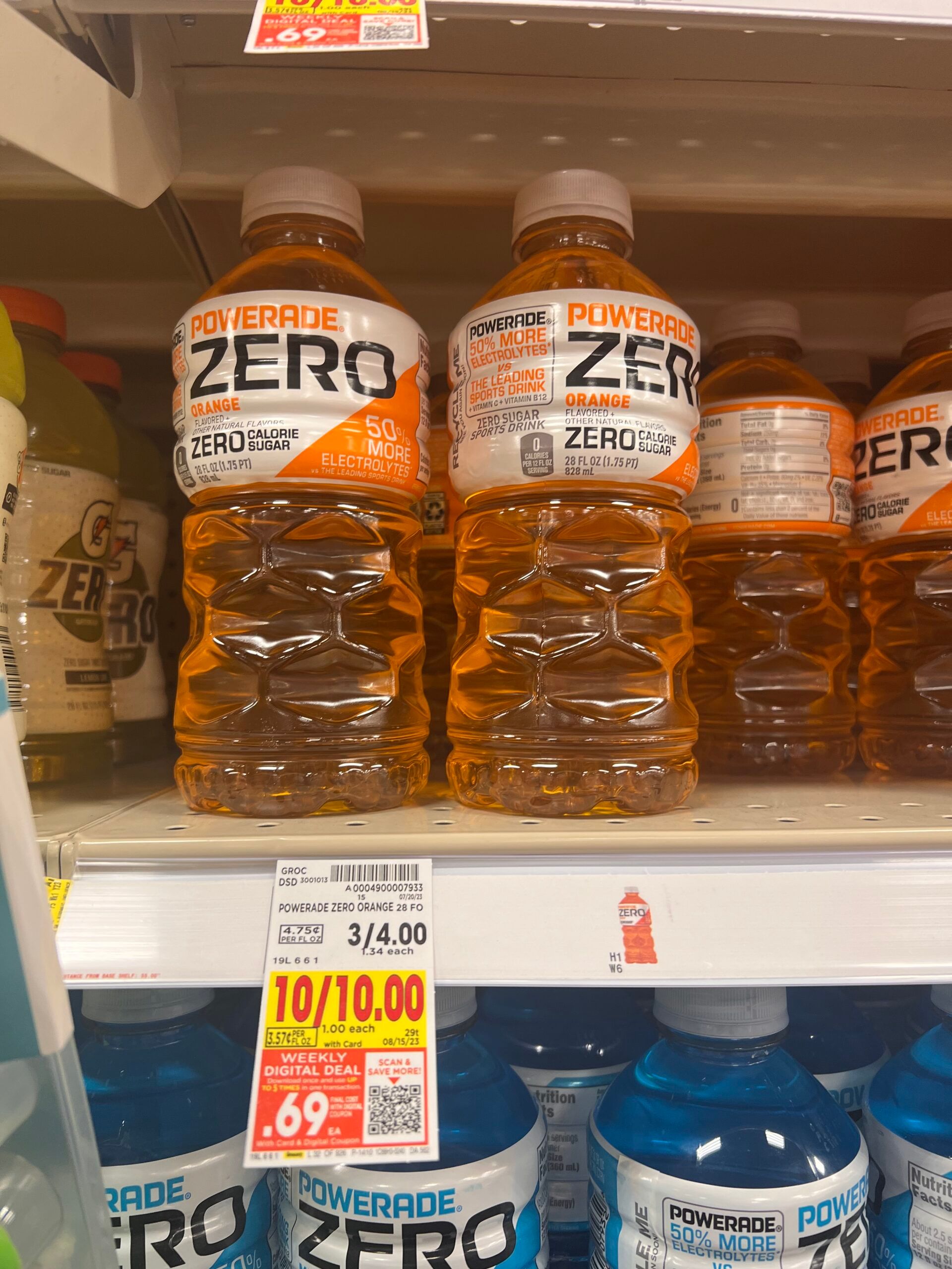 powerade kroger shelf image 9