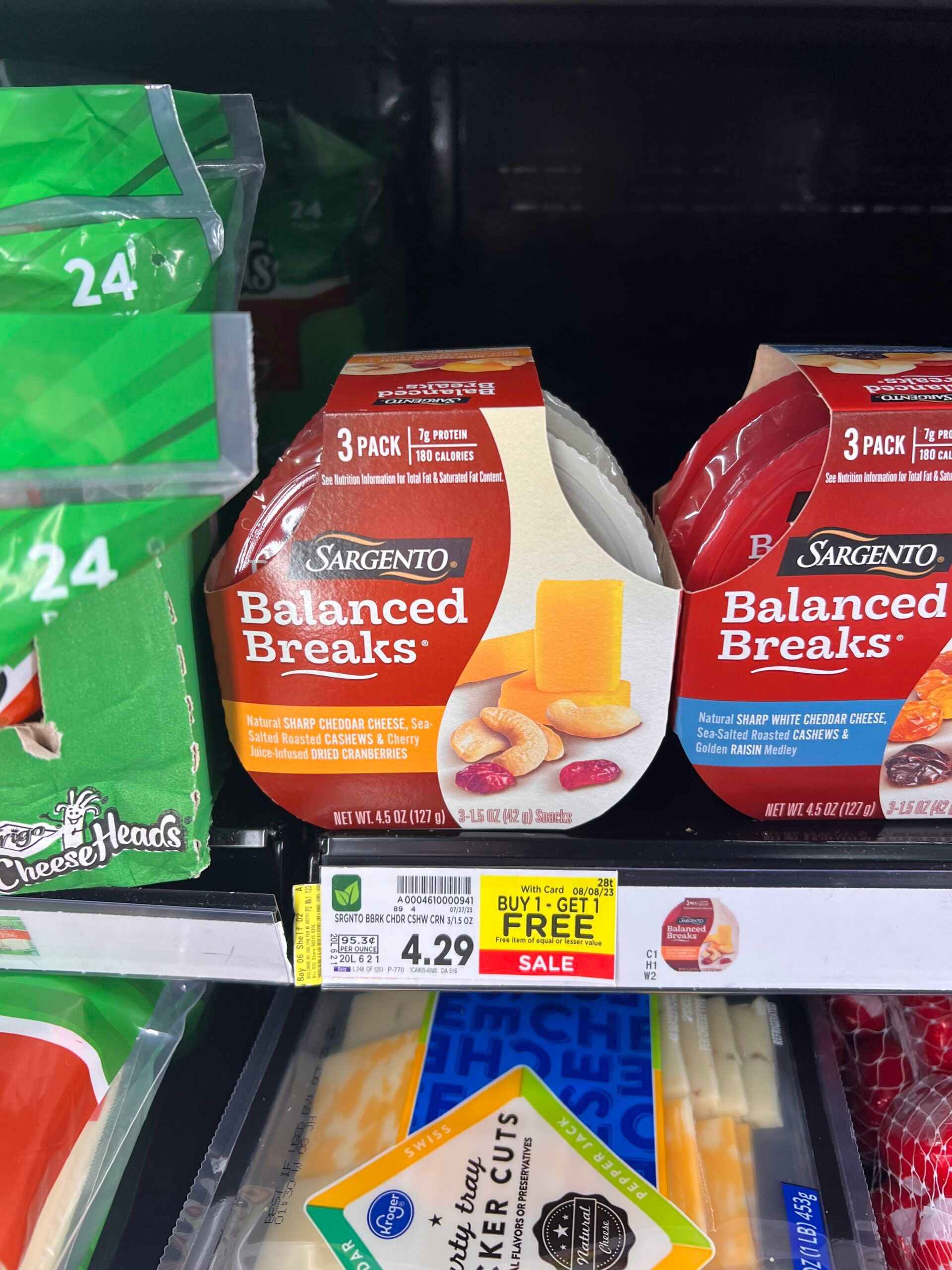 sargento balanced breaks kroger shelf image 1