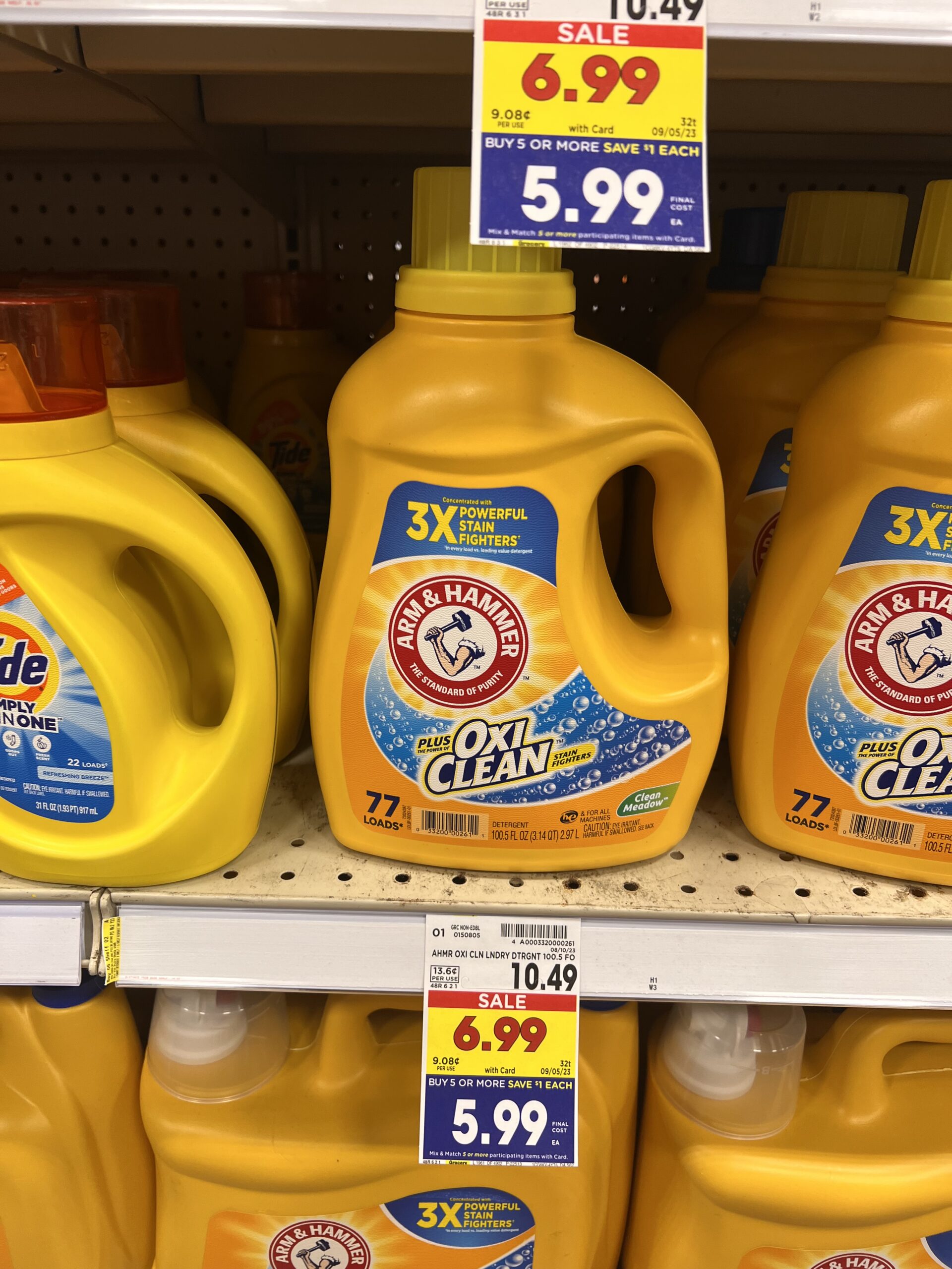 arm & hammer kroger shelf image 2