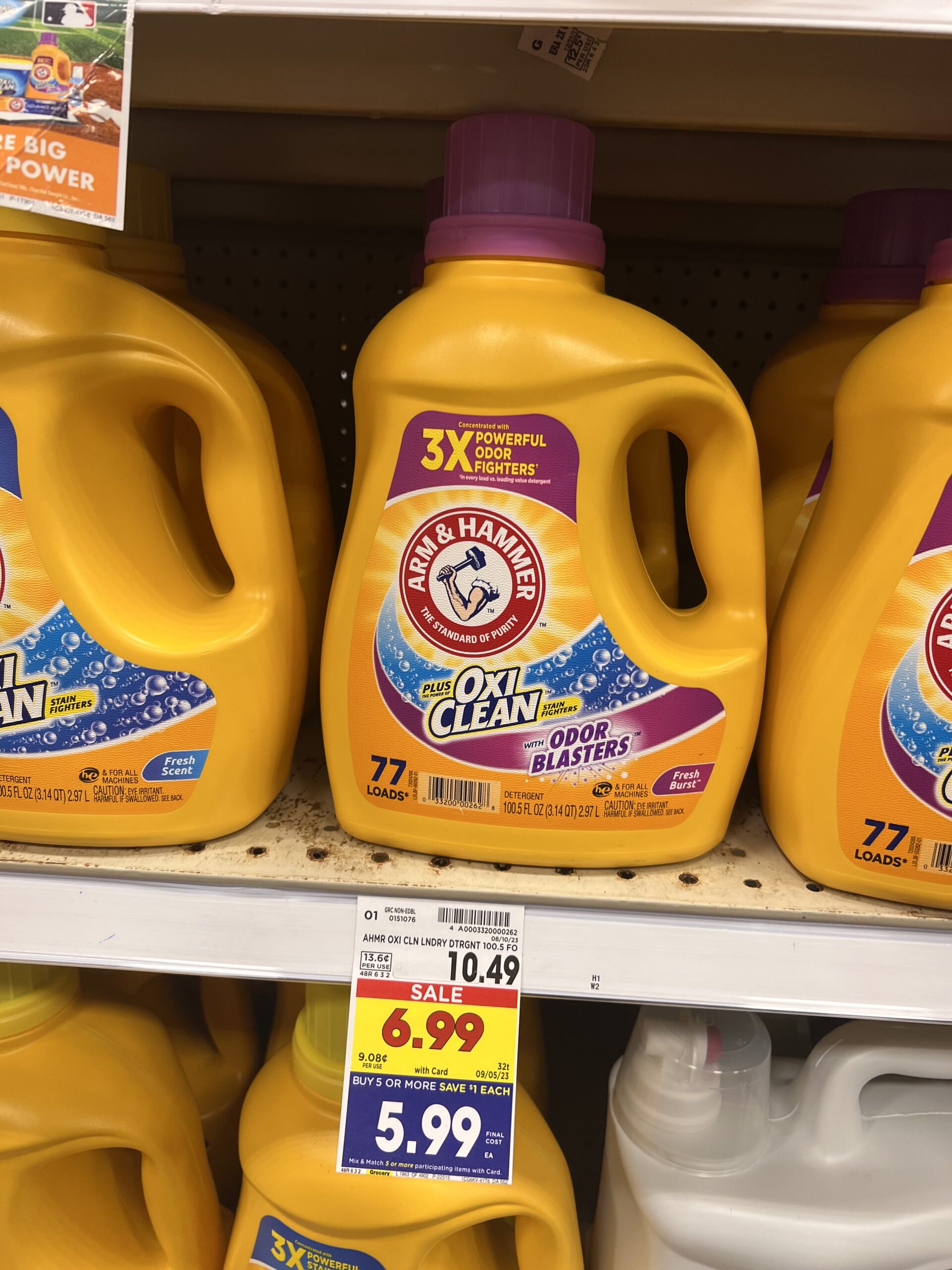 arm & hammer kroger shelf image 3