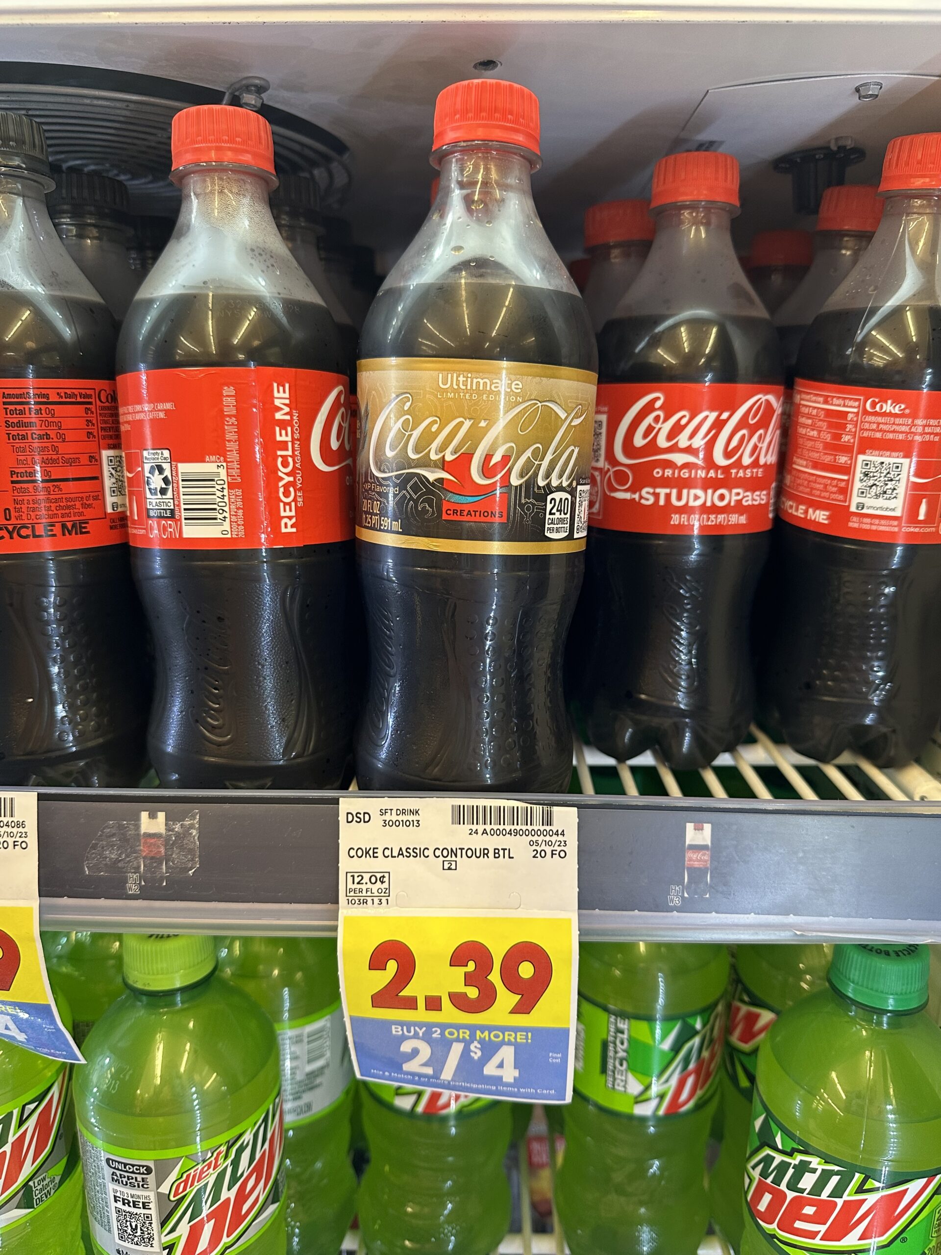 coca cola ultimate kroger shelf image 3