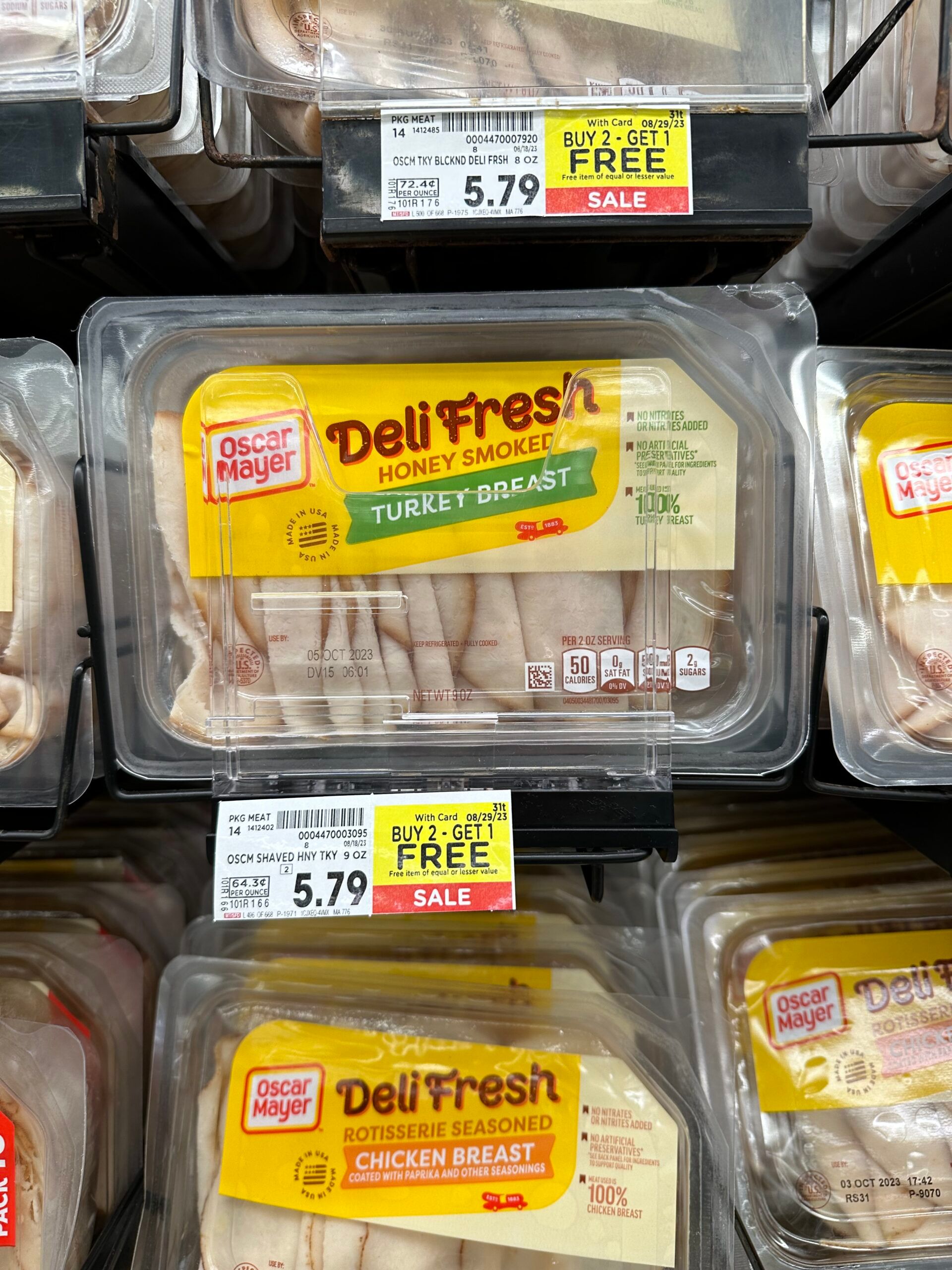 oscar mayer lunch meat kroger shelf image 5