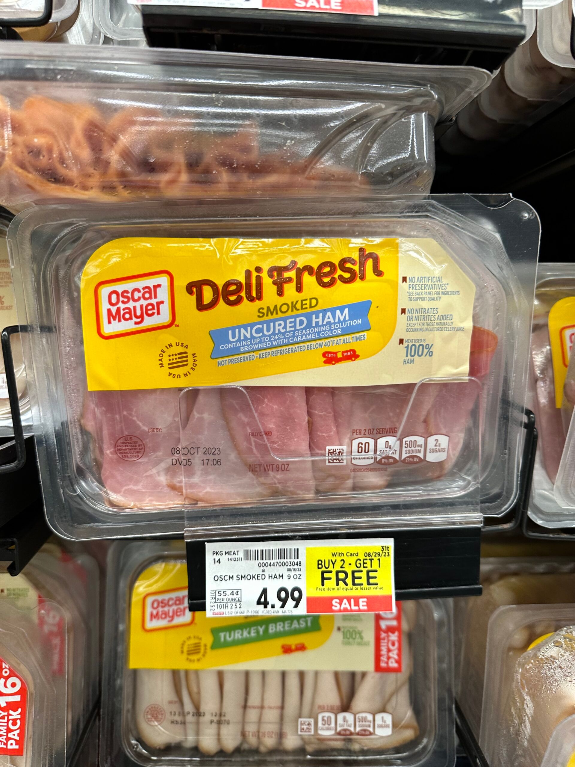 oscar mayer lunch meat kroger shelf image 10