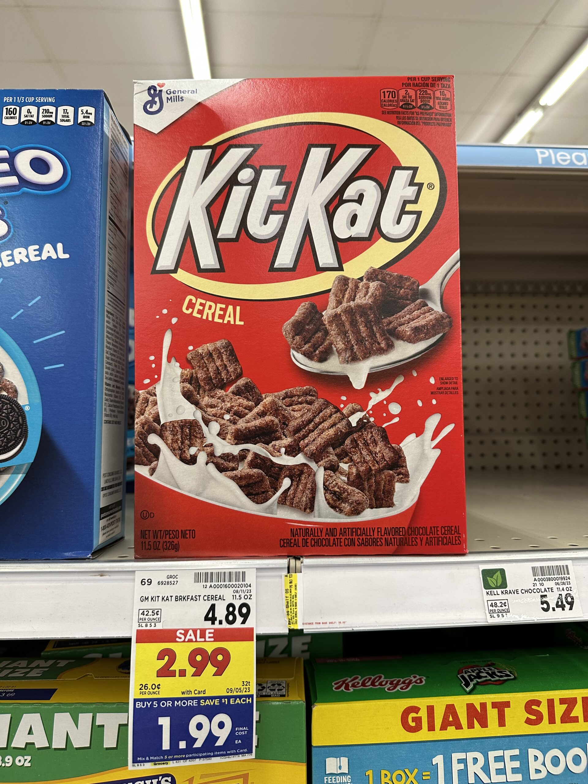 kitkat cereal kroger shelf image