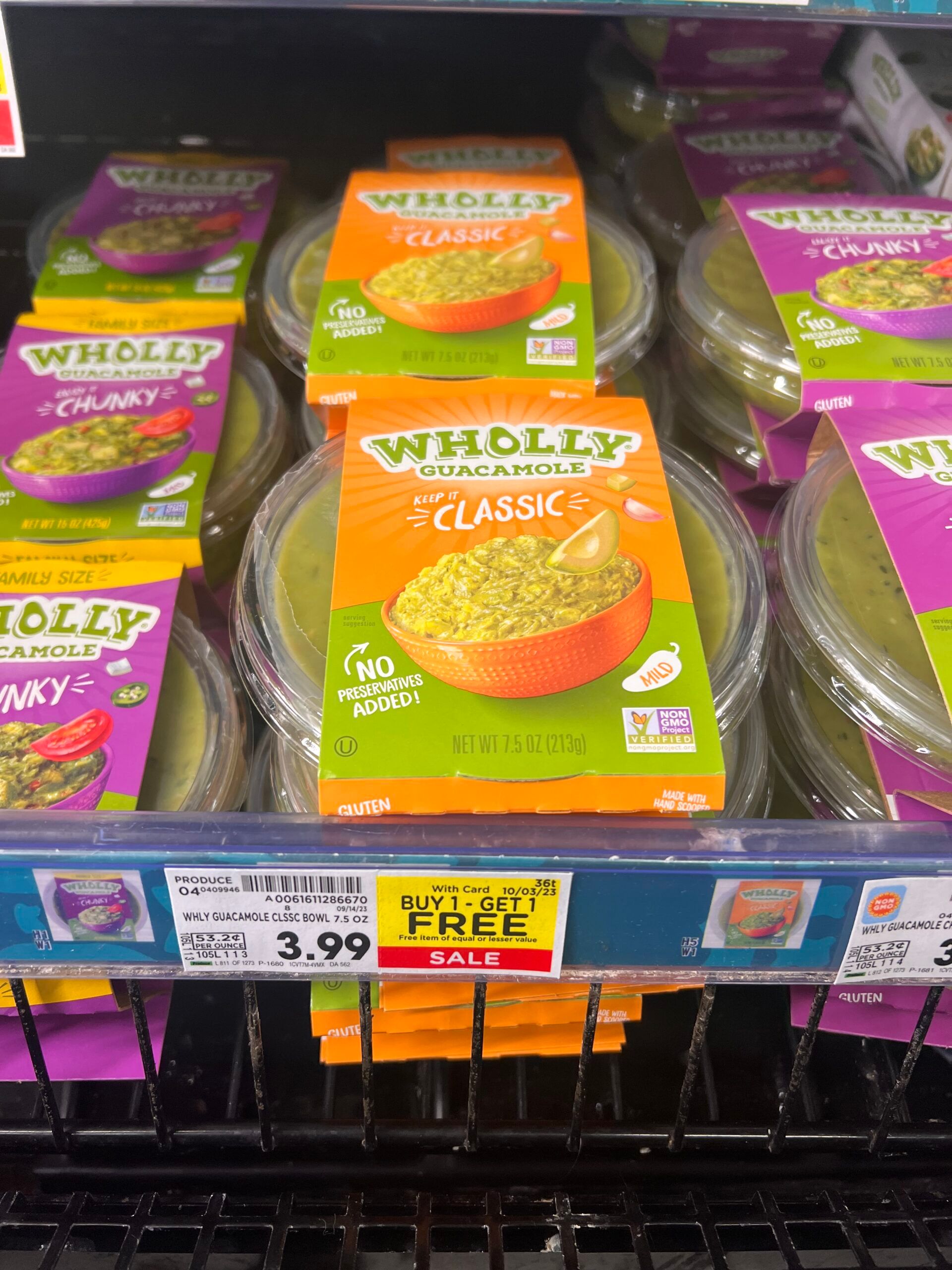 wholly guacamole kroger shelf image 