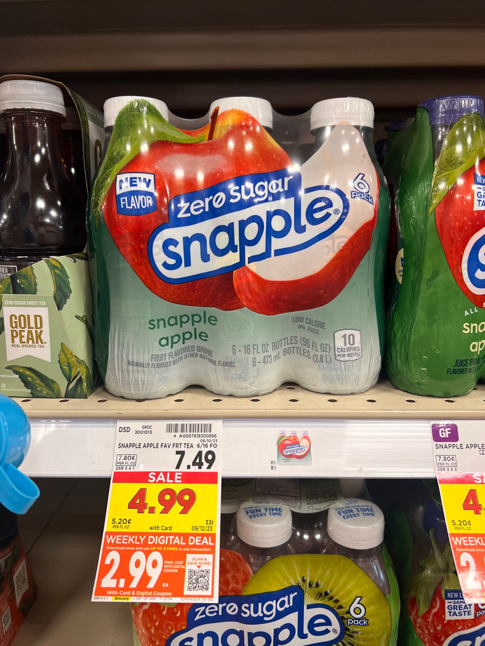 snapple kroger shelf image 1