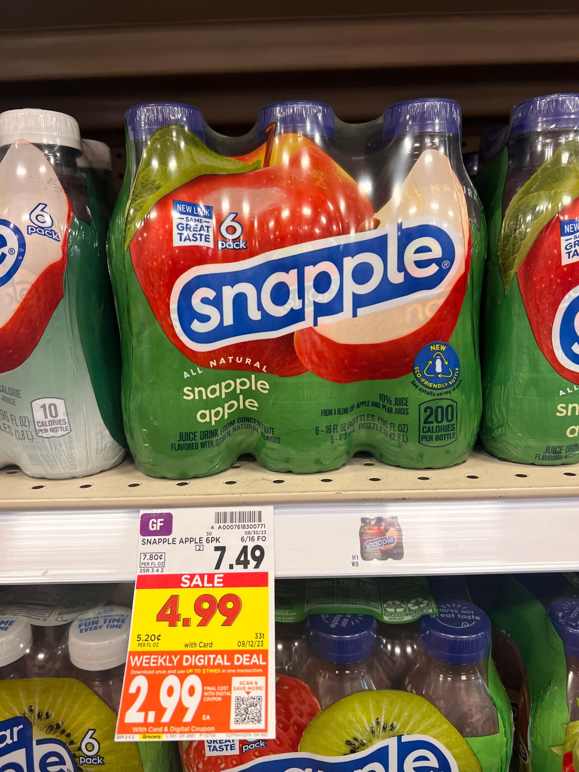 snapple kroger shelf image 2