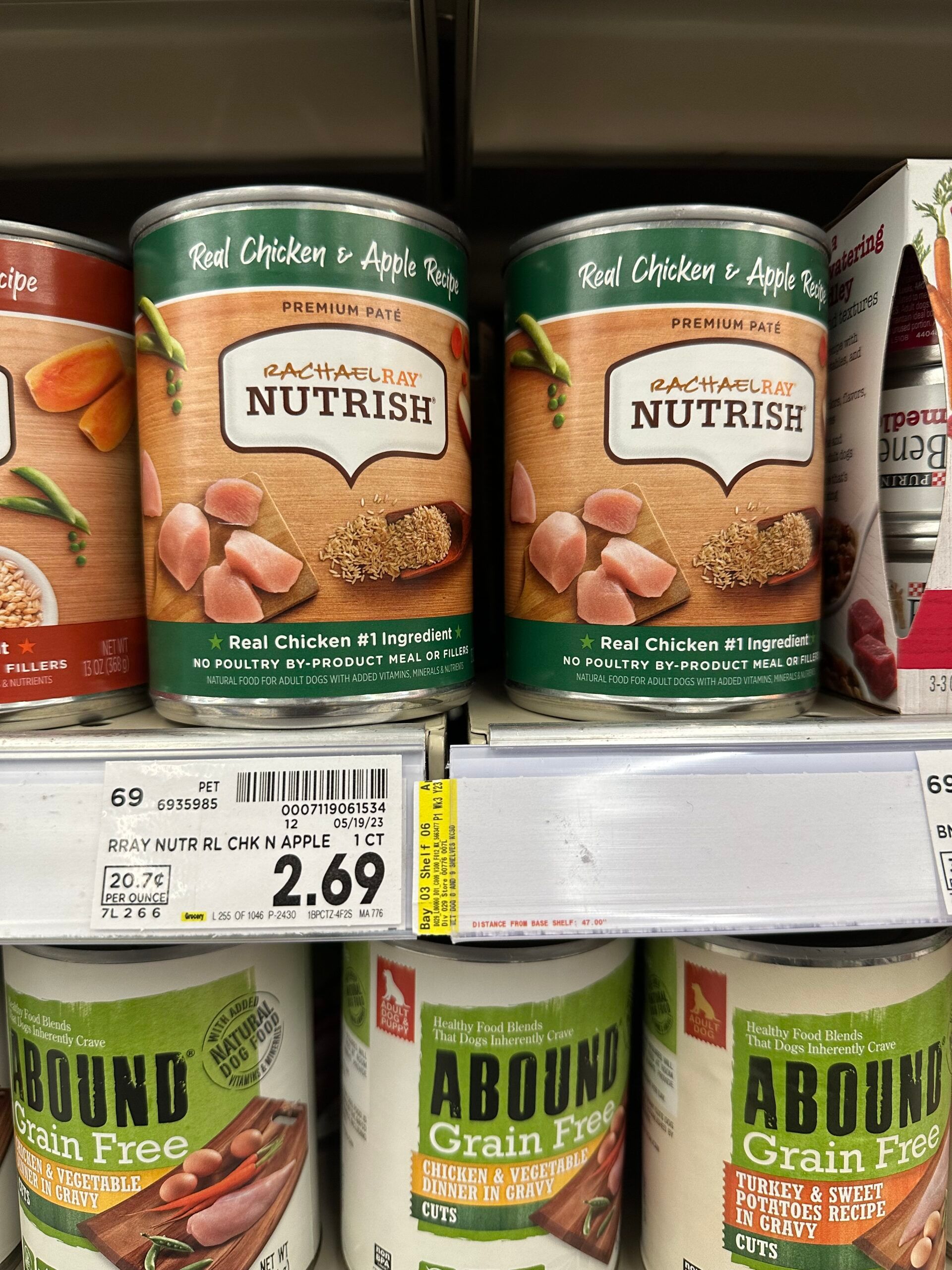 nutrish wet cat/dog food kroger shelf image 5