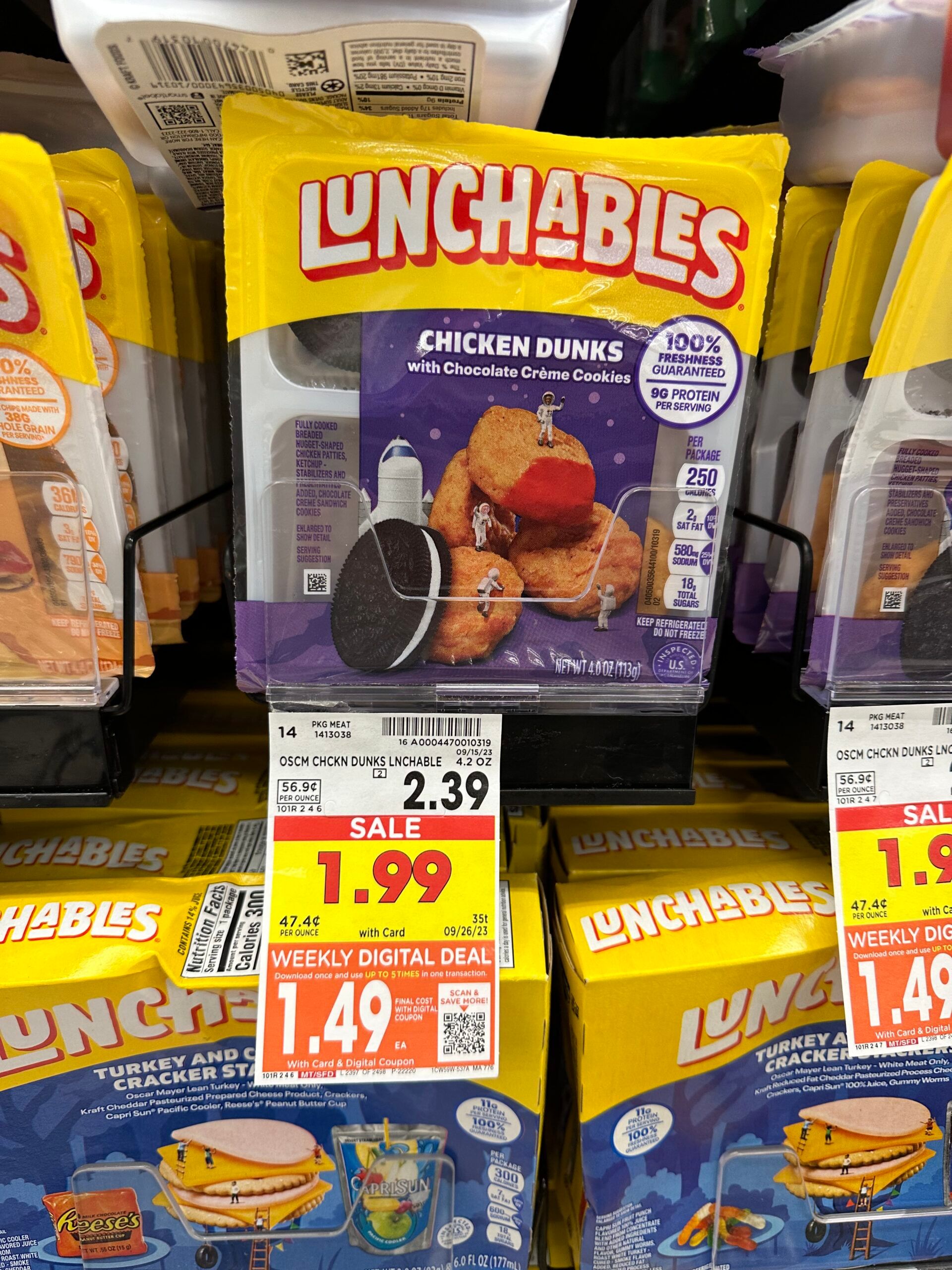 lunchables kroger shelf image 4