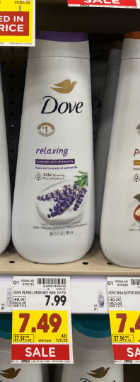 Dove Body Wash Kroger Shelf Image