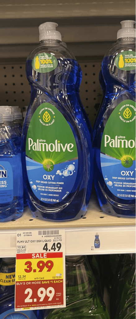 Palmolive Dish Liquid Kroger Shelf Image