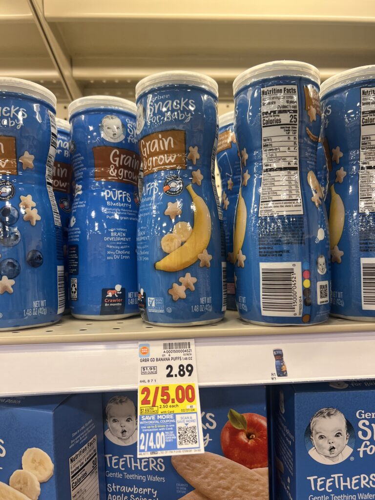 Gerbers baby food on display in a grocery store.