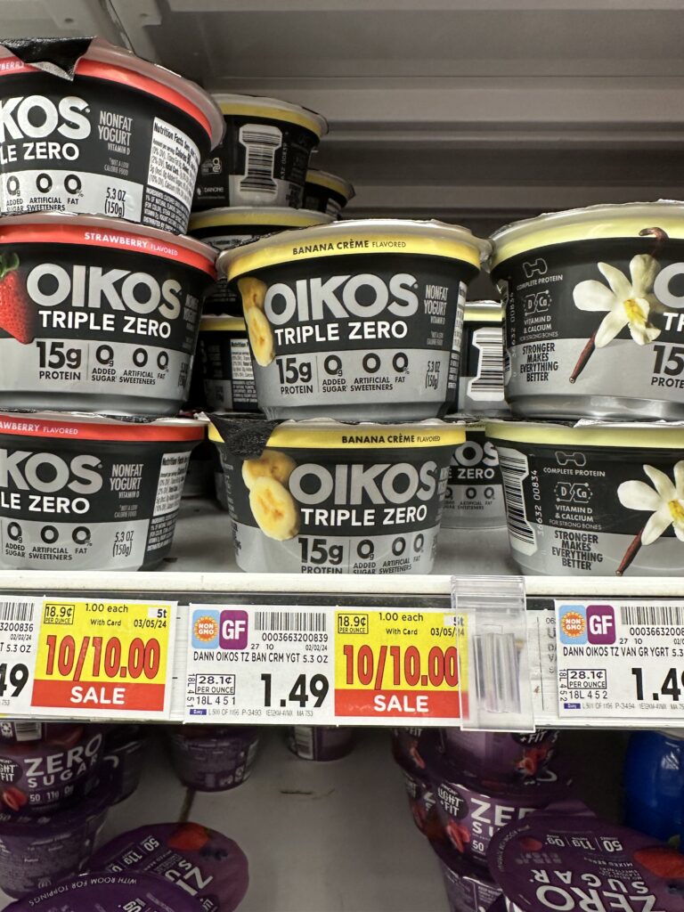 oikos yogurt kroger shelf image