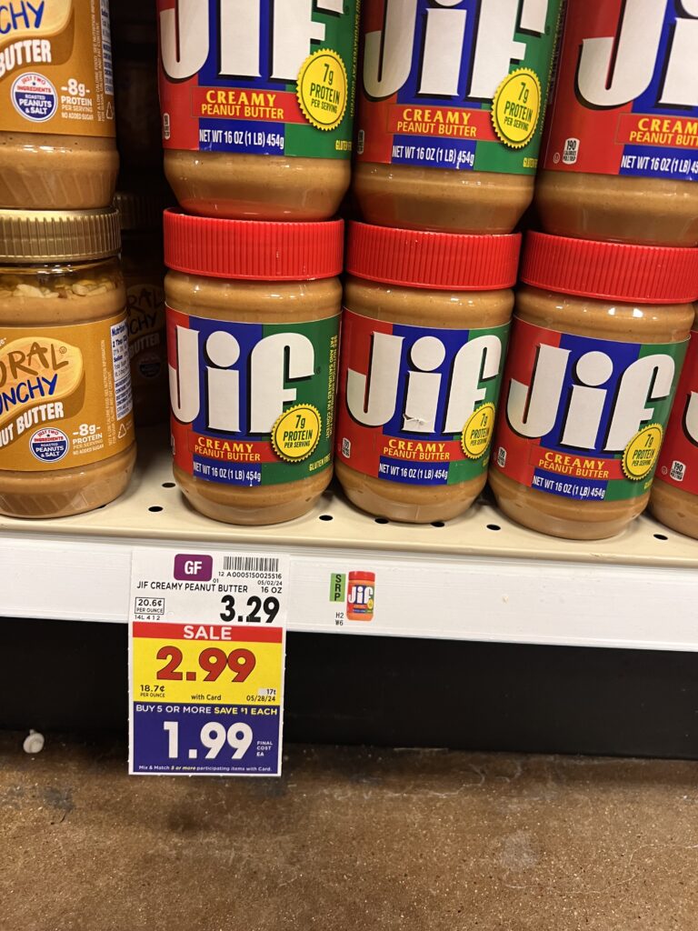 jif peanut butter (2) kroger shelf image