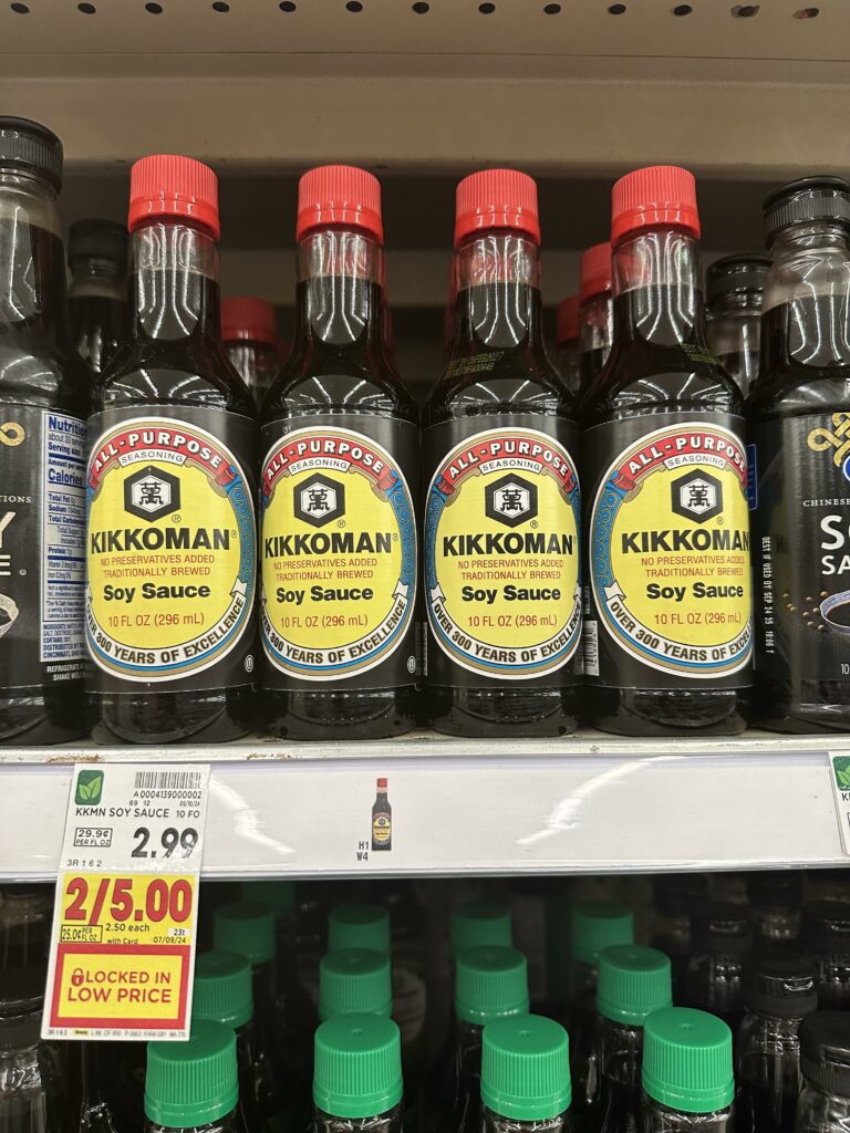kikkoman sauce kroger shelf image (1)