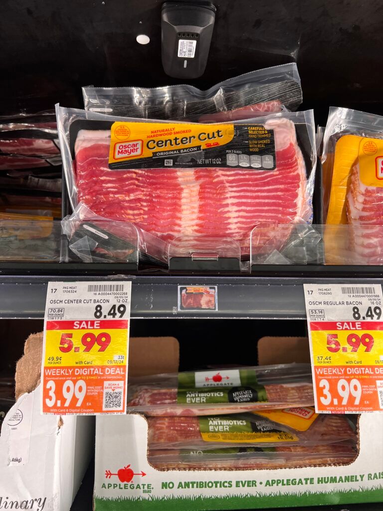 oscar mayer bacon kroger shelf image (1)