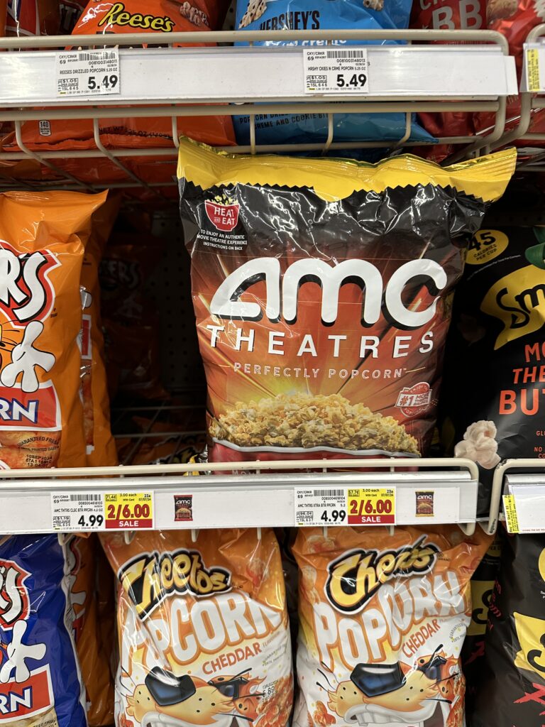 amc popcorn kroger shelf image