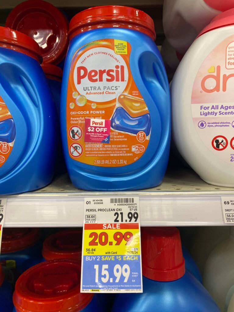 Persil Laundry Kroger Shelf Image