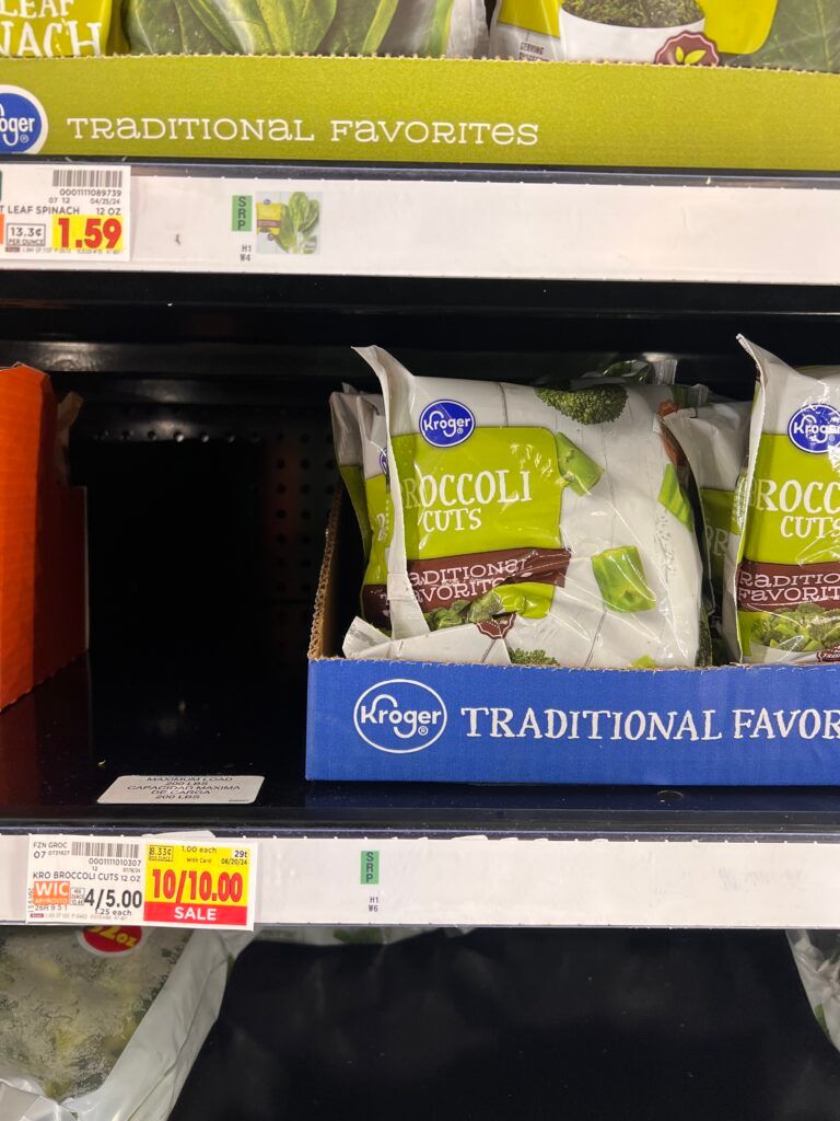 kroger frozen veggies shelf image (1)