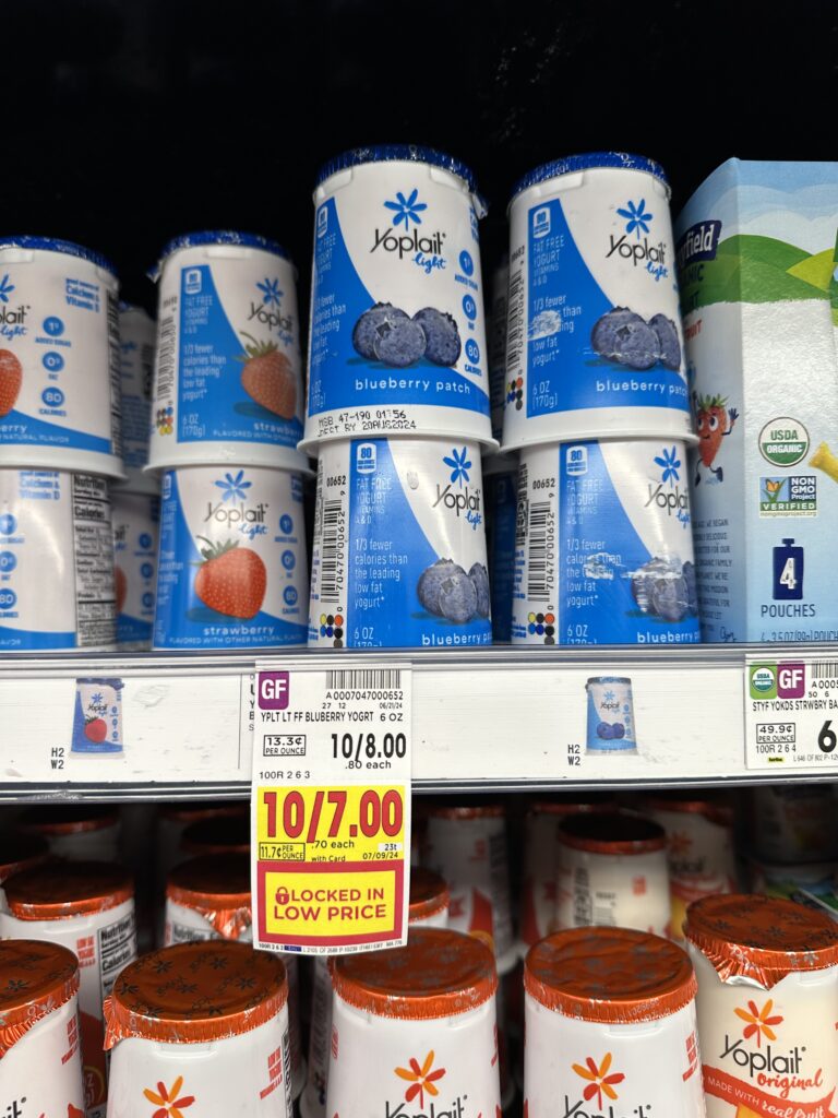 yoplait yogurt kroger shelf image (1)