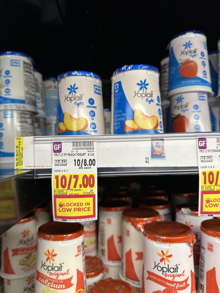 yoplait yogurt kroger shelf image (1)